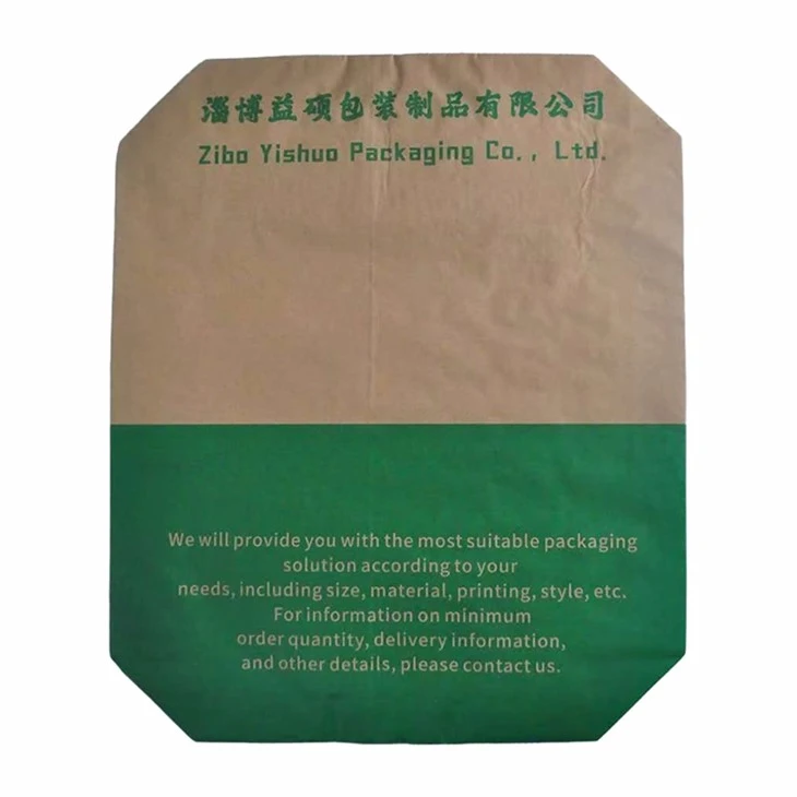 Paper-plastic Composite Square Bottom Flat Bag Paper-plastic Composite Square Bottom Flat Bag